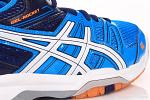 Asics Gel-Rocket 7 Niebieskie